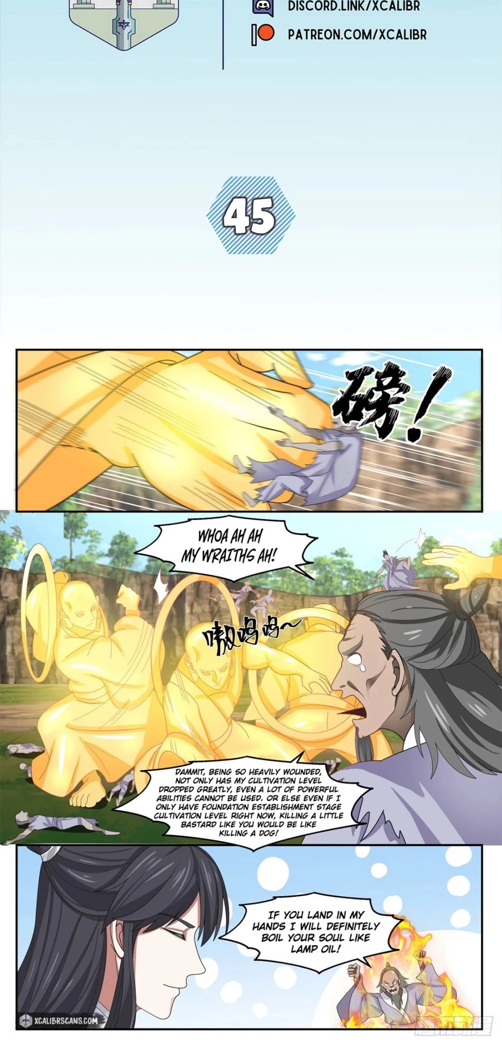 Manga page 2