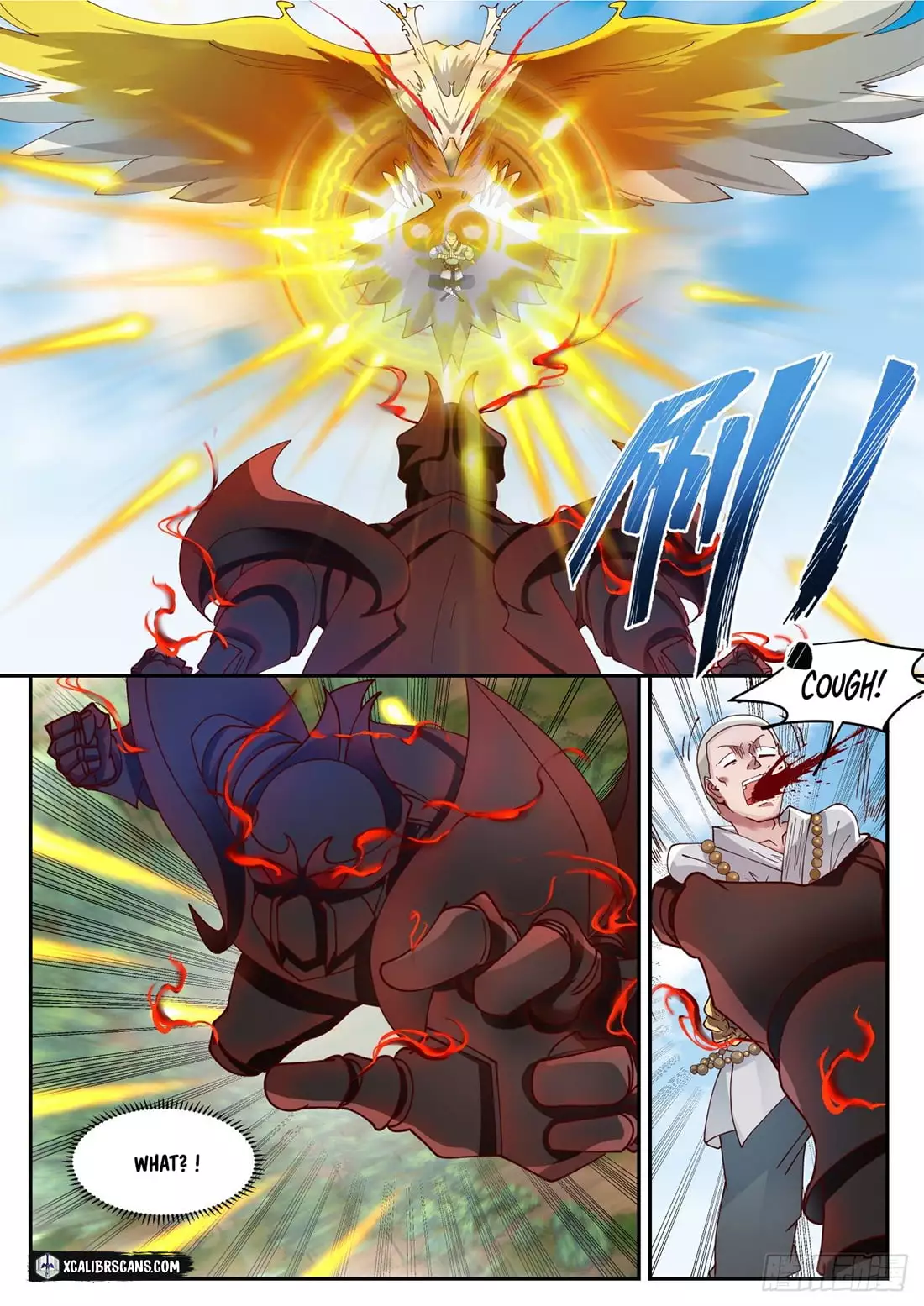 Manga page 8