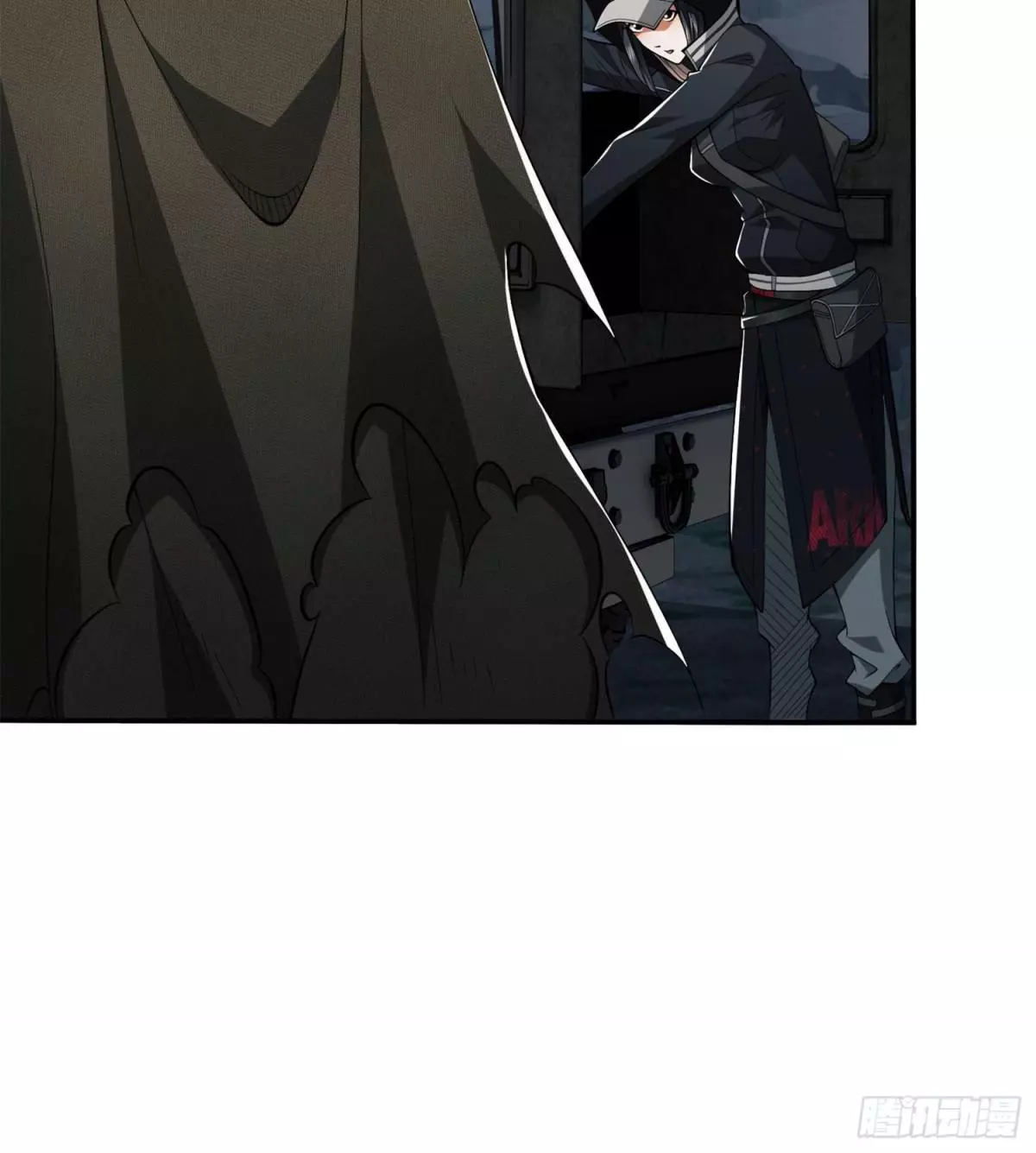 Manga page 25