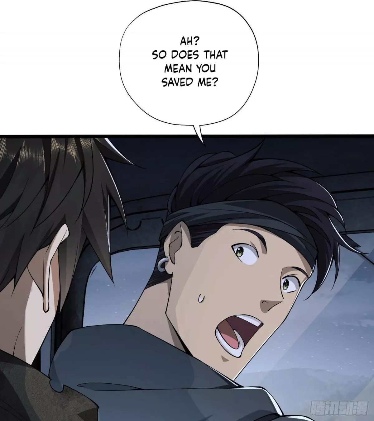 Manga page 43