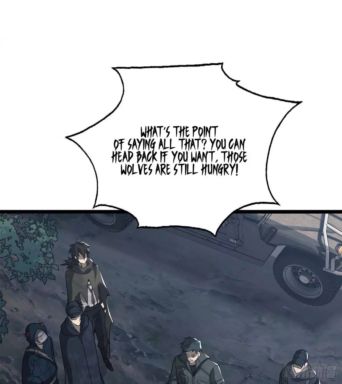 Manga page 76