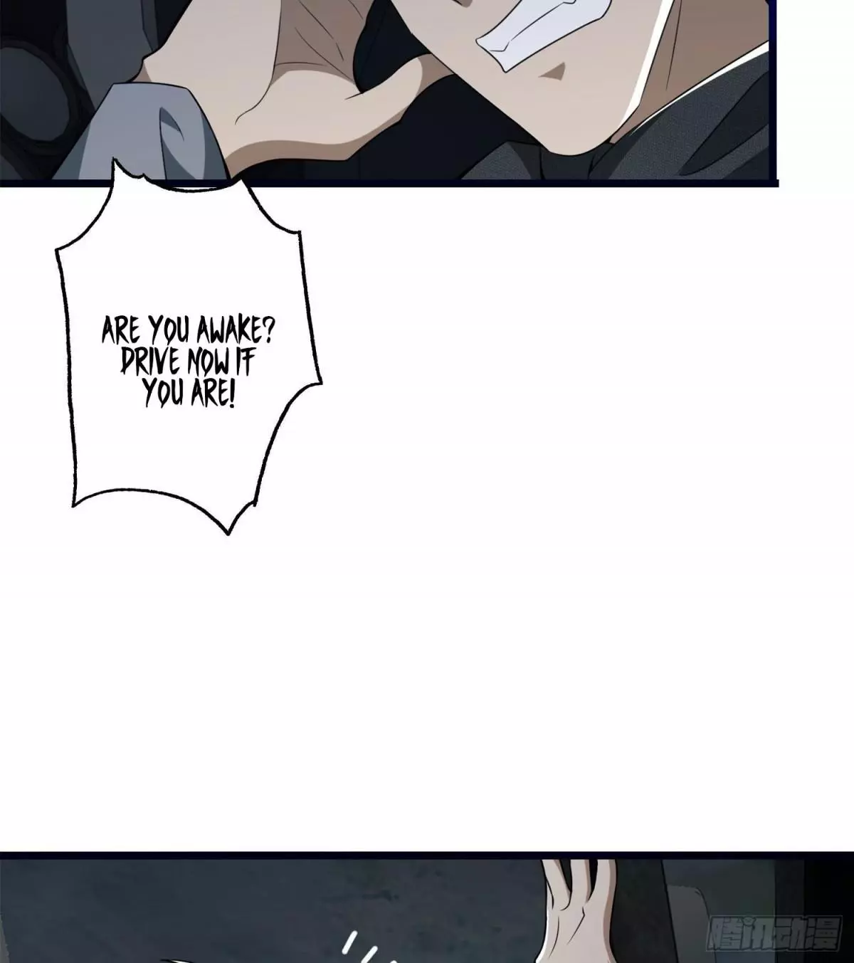 Manga page 18