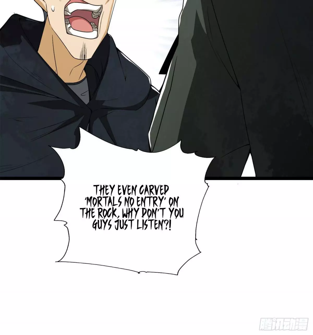 Manga page 75