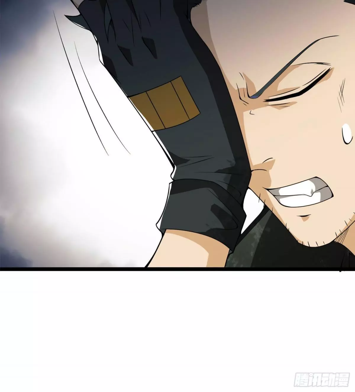 Manga page 79