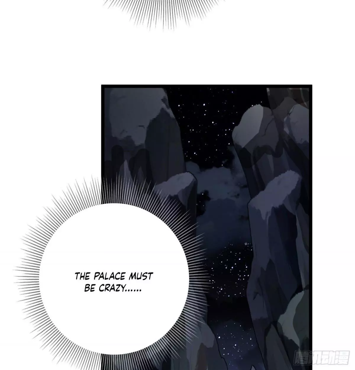 Manga page 59