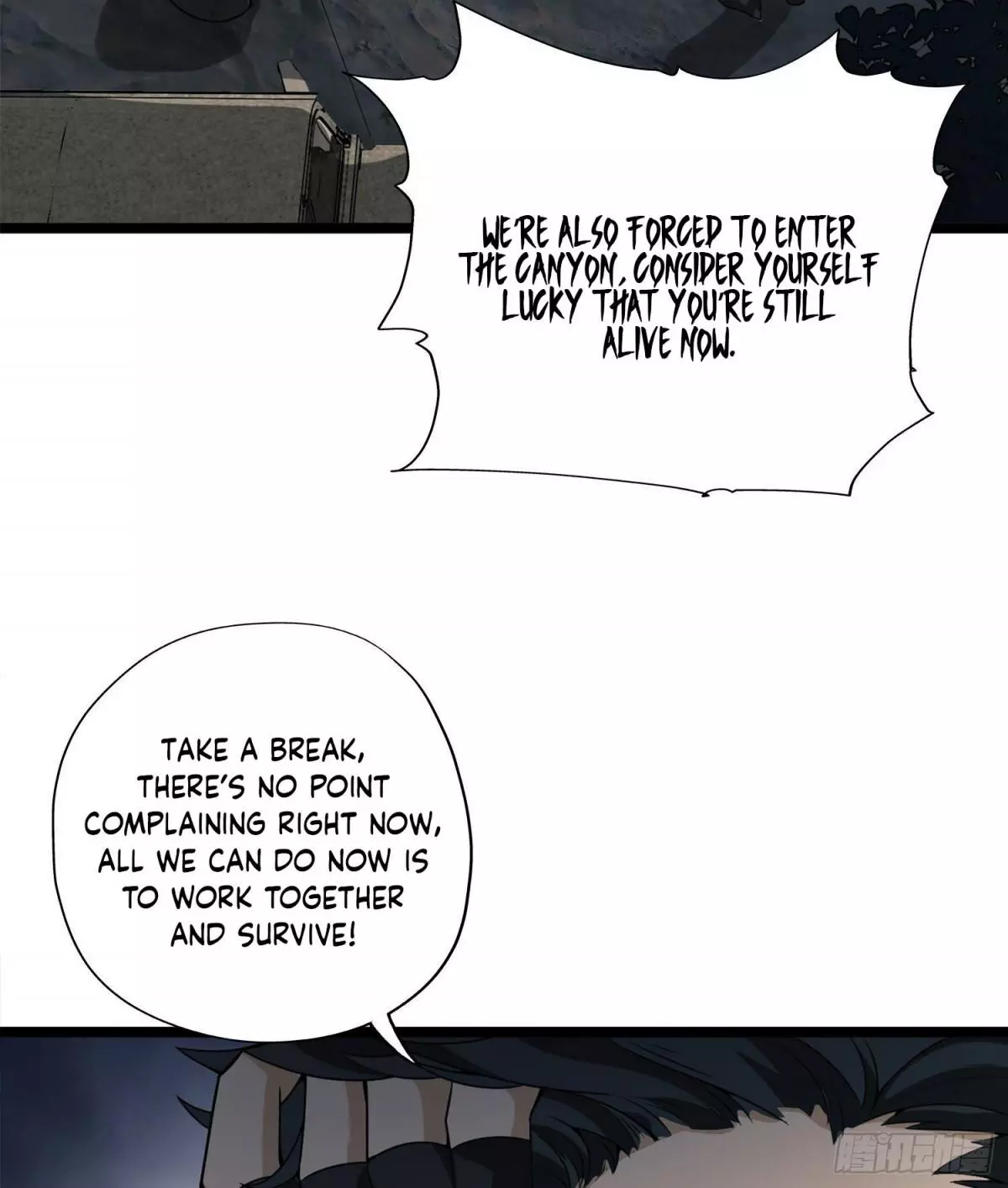 Manga page 78