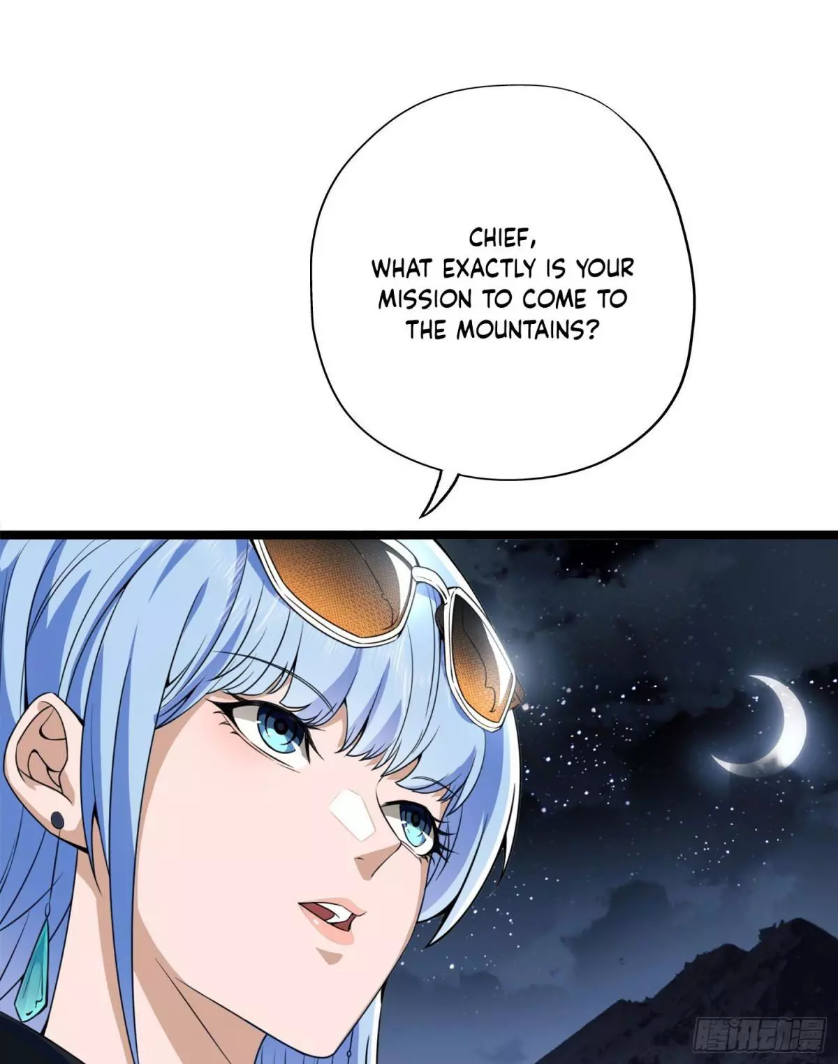Manga page 80