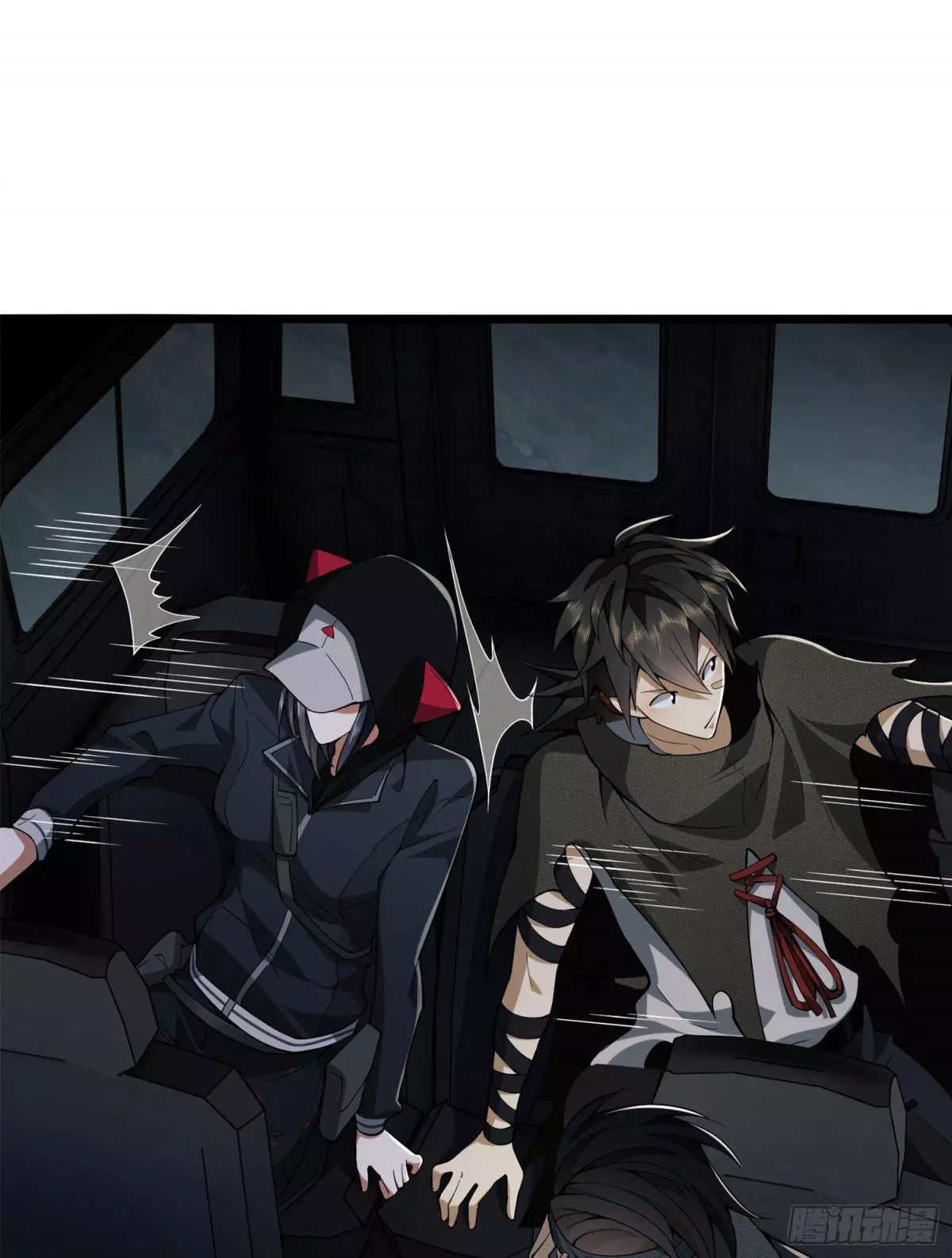 Manga page 26
