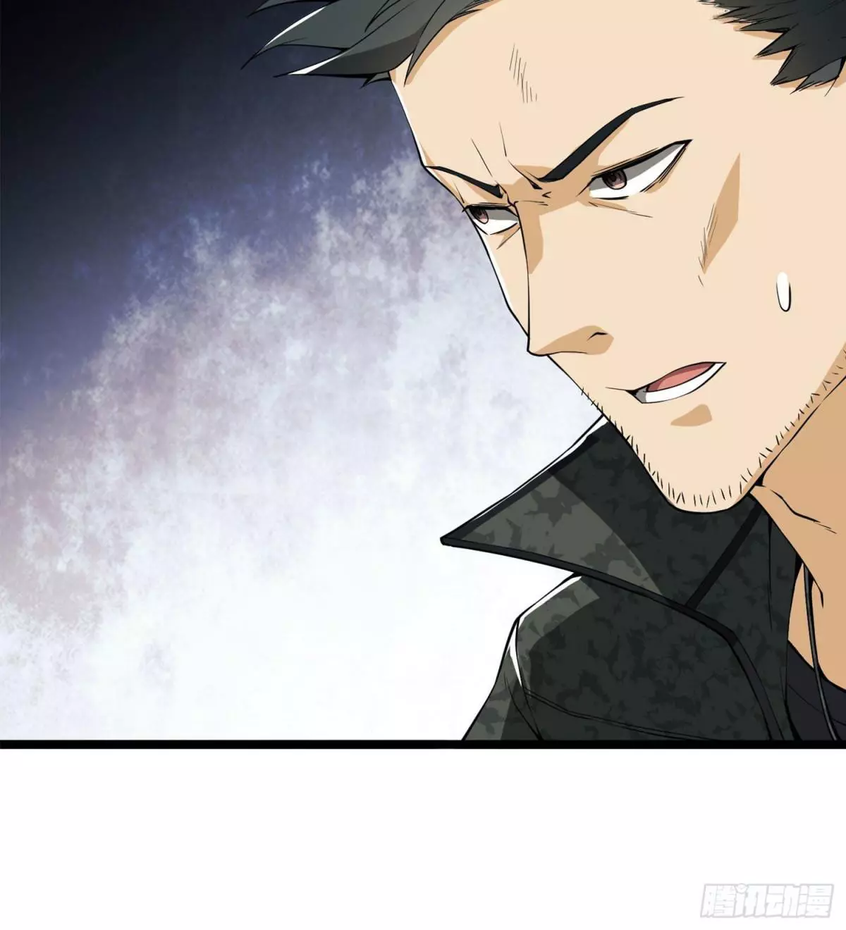 Manga page 73
