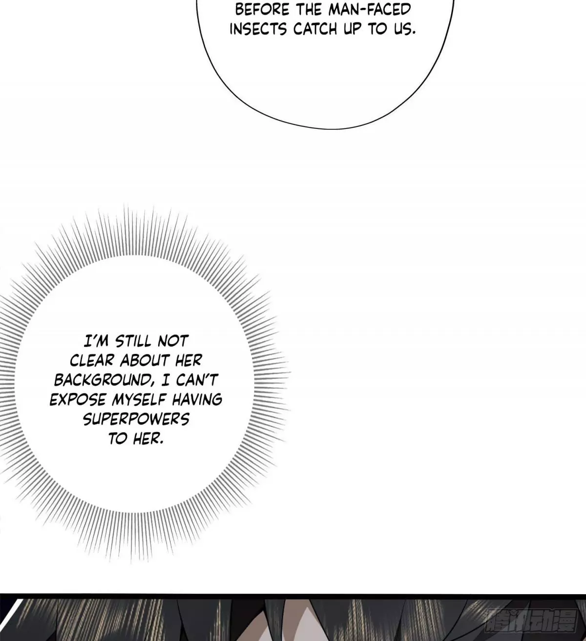 Manga page 55