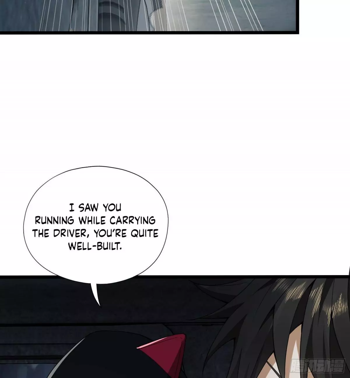 Manga page 41