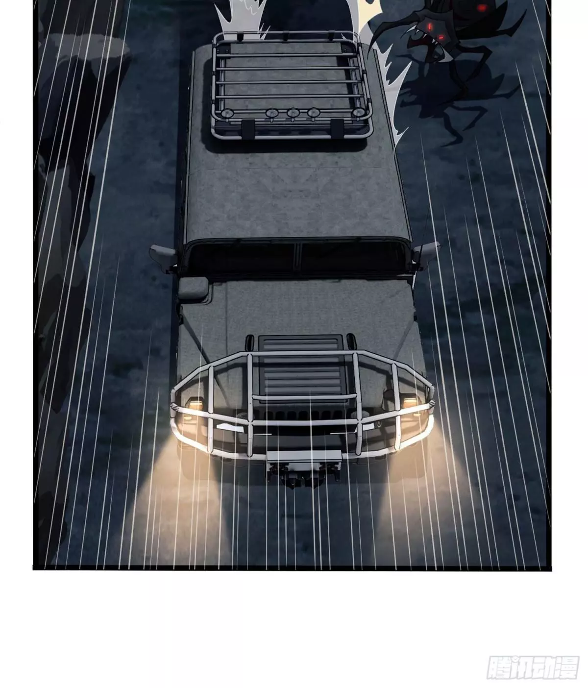 Manga page 38