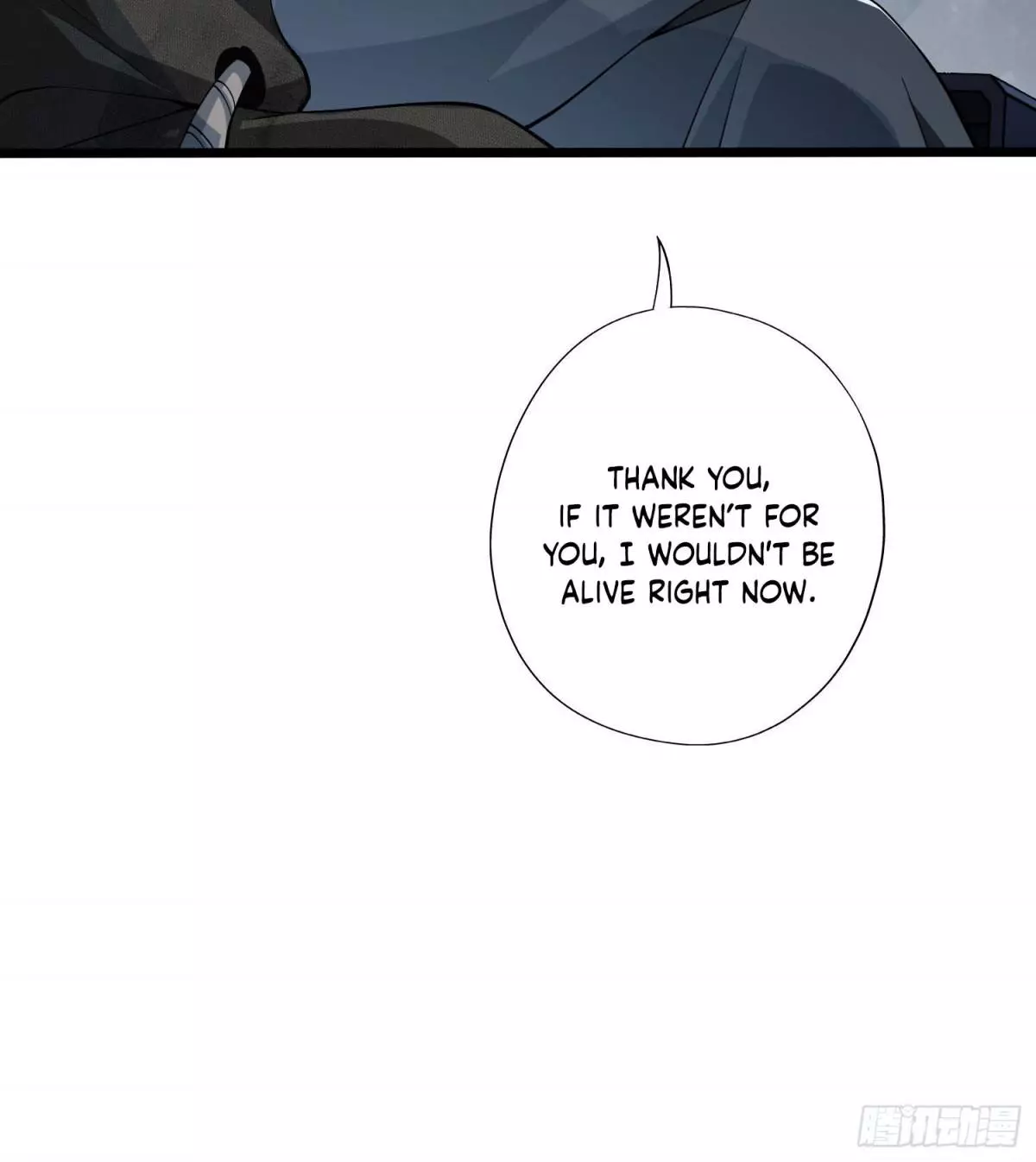 Manga page 44