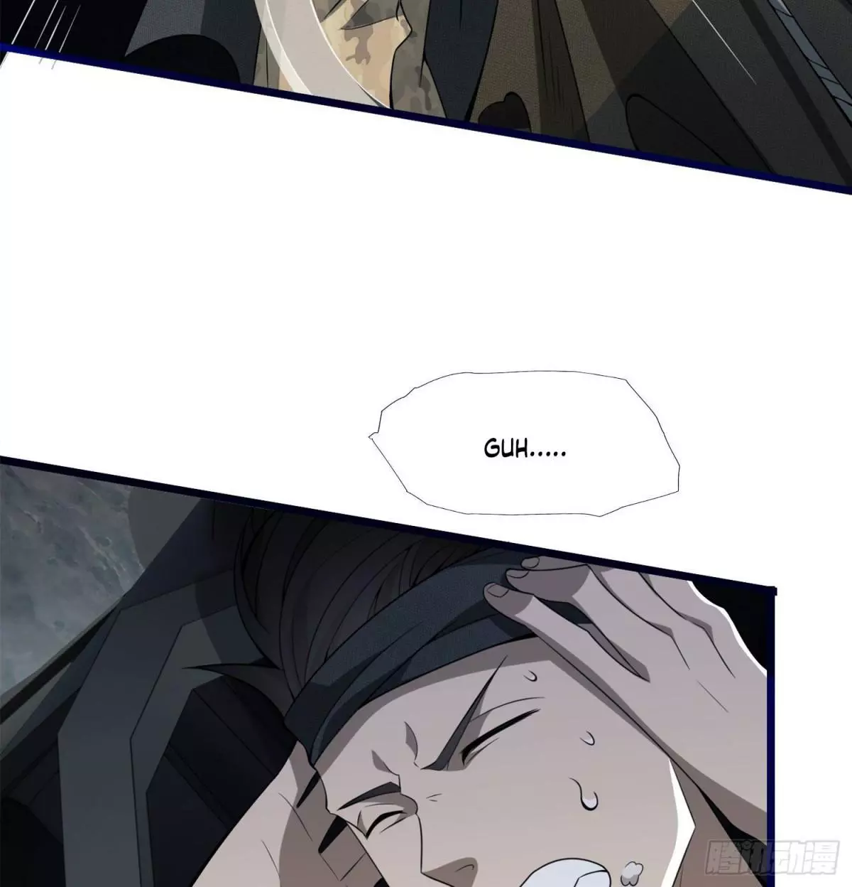 Manga page 17