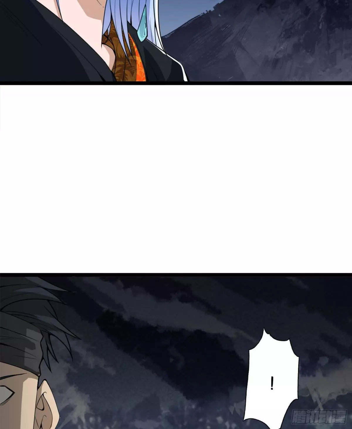 Manga page 81
