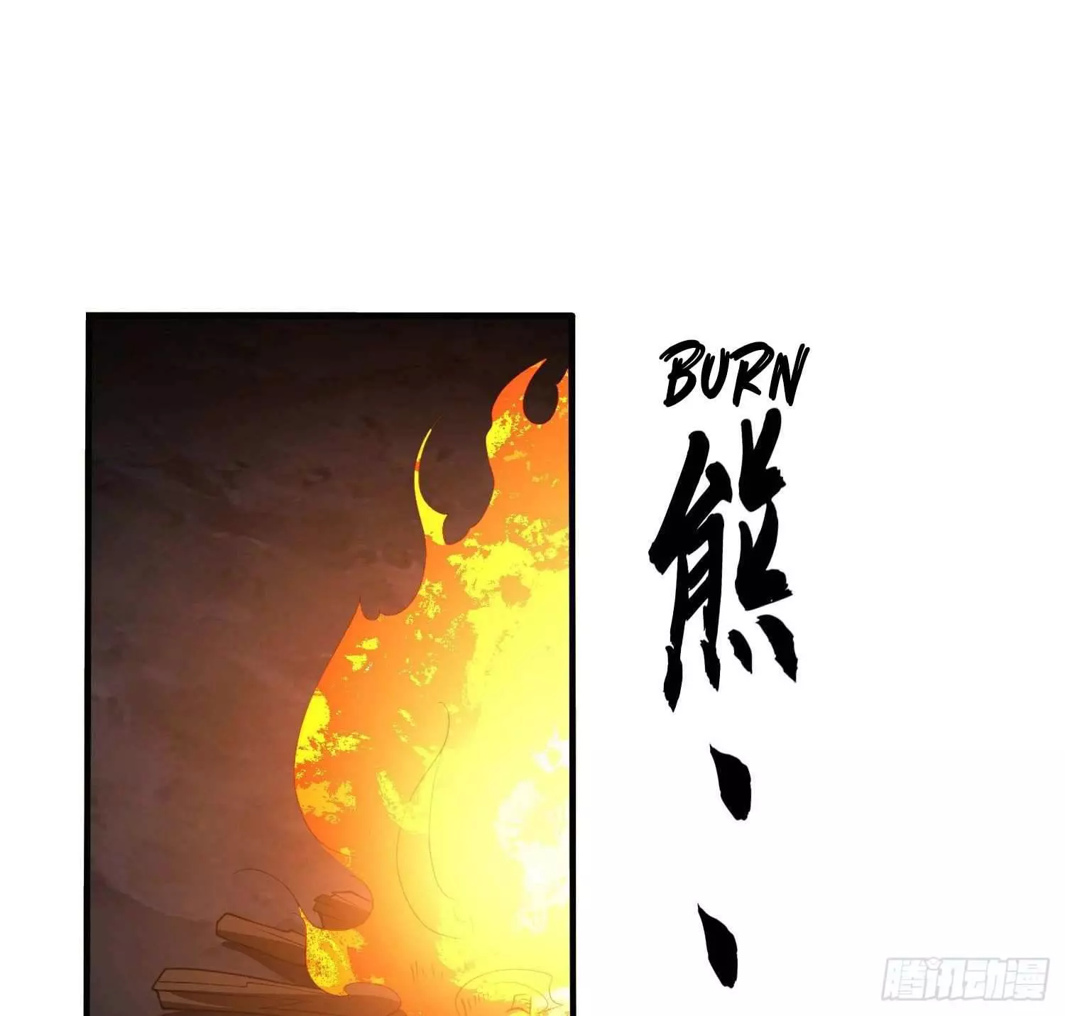 Manga page 58