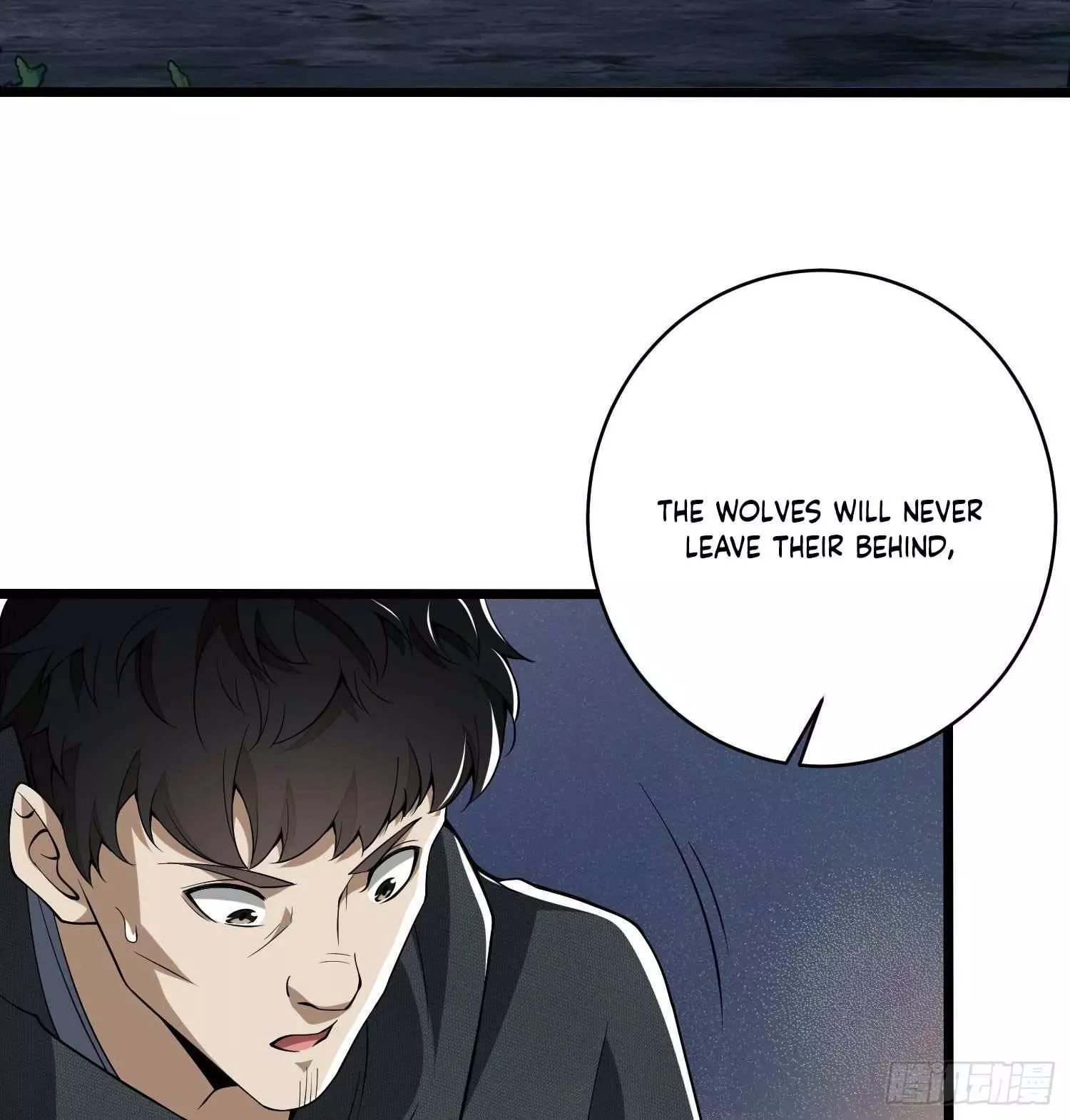 Manga page 53