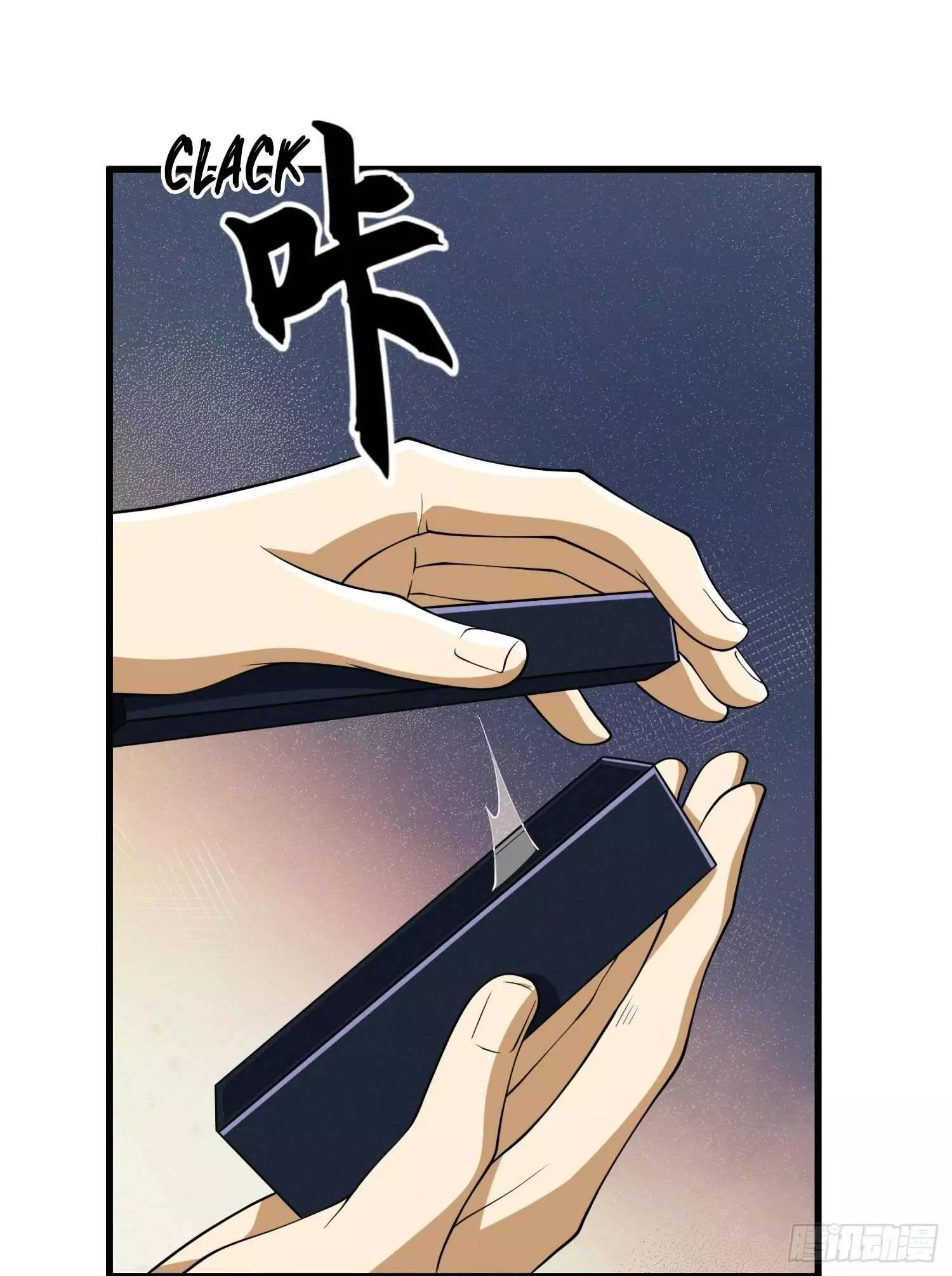 Manga page 7