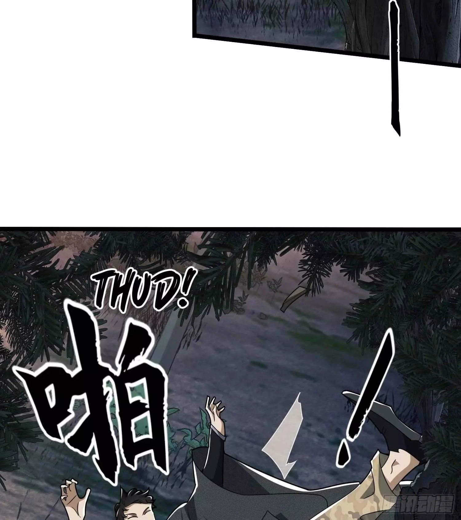 Manga page 39