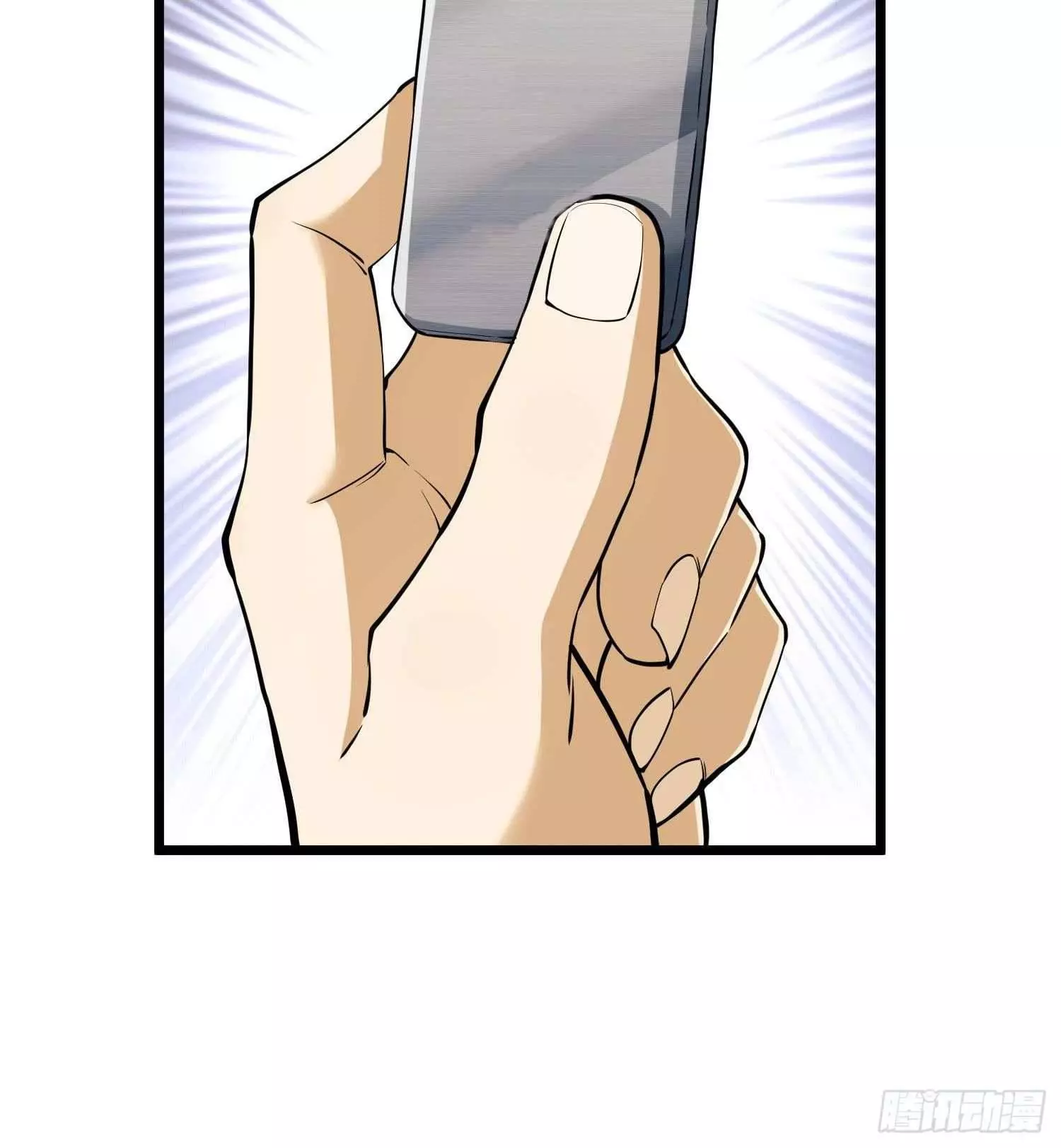 Manga page 71
