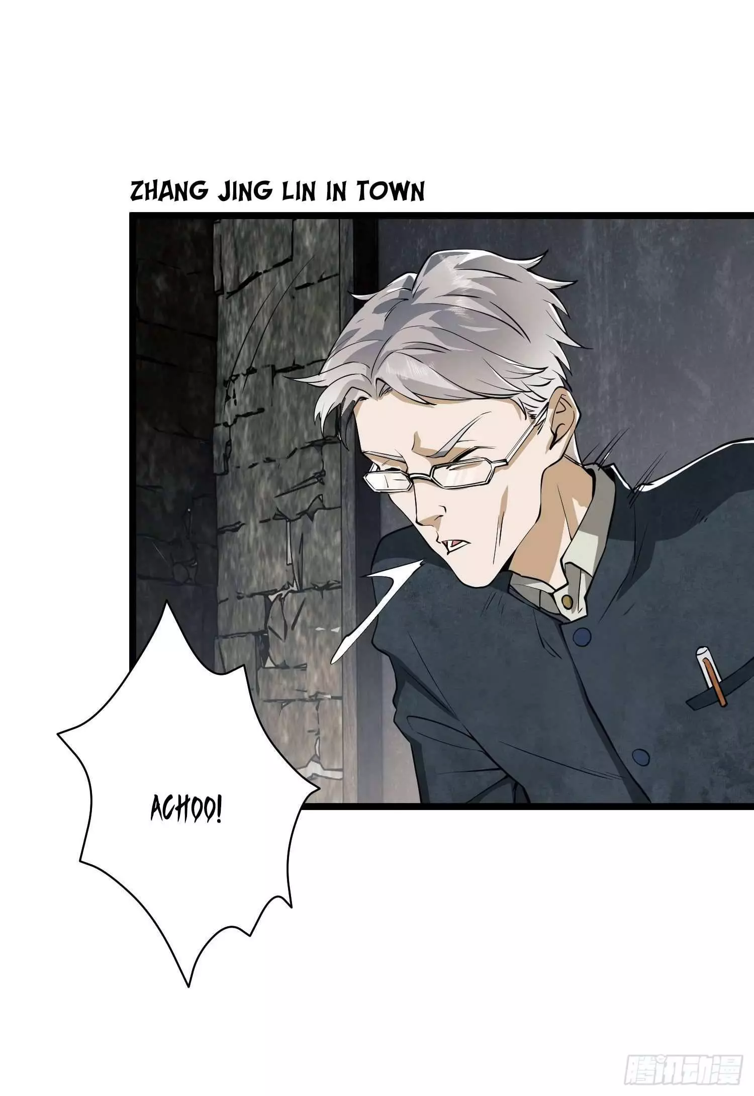 Manga page 60
