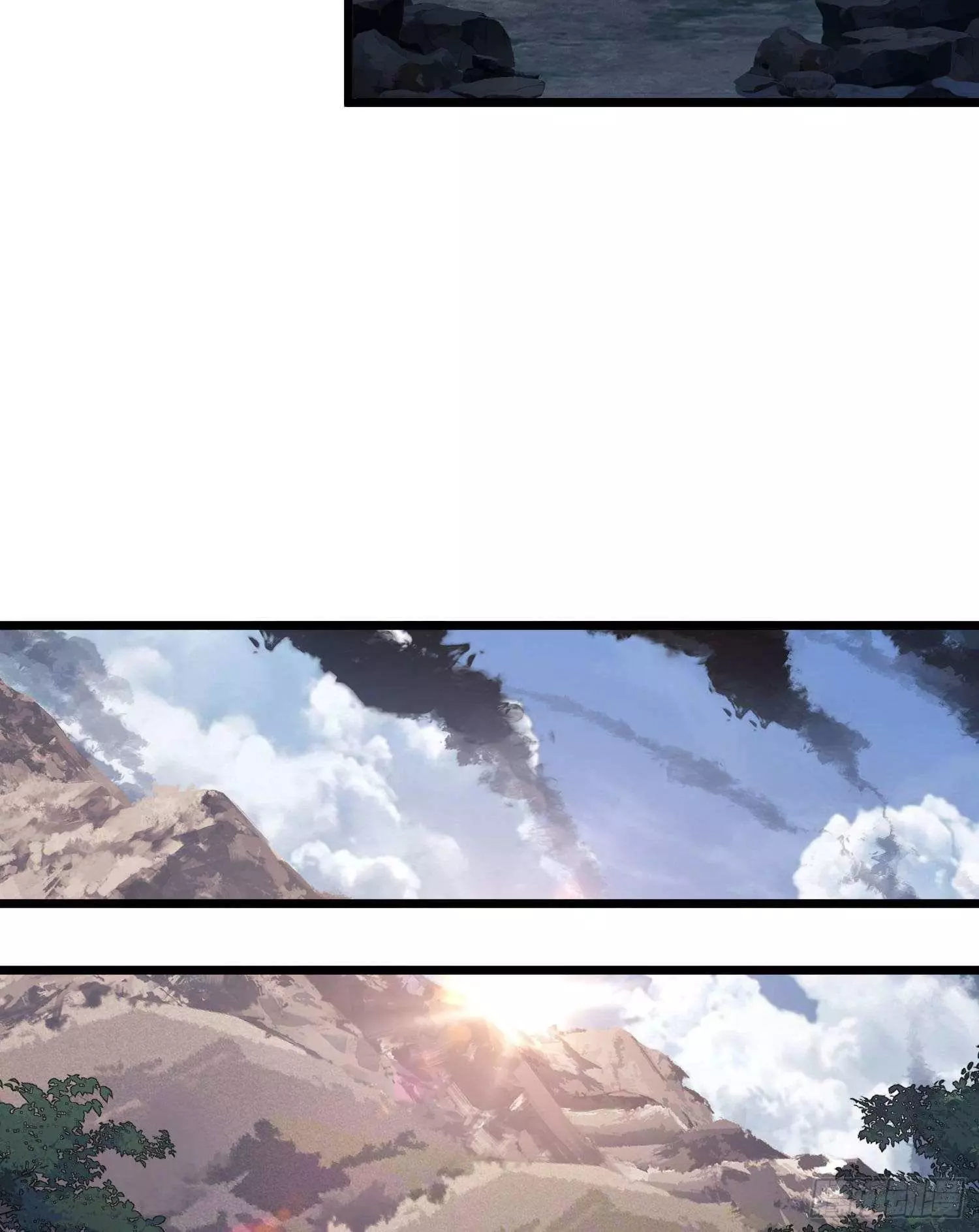 Manga page 26