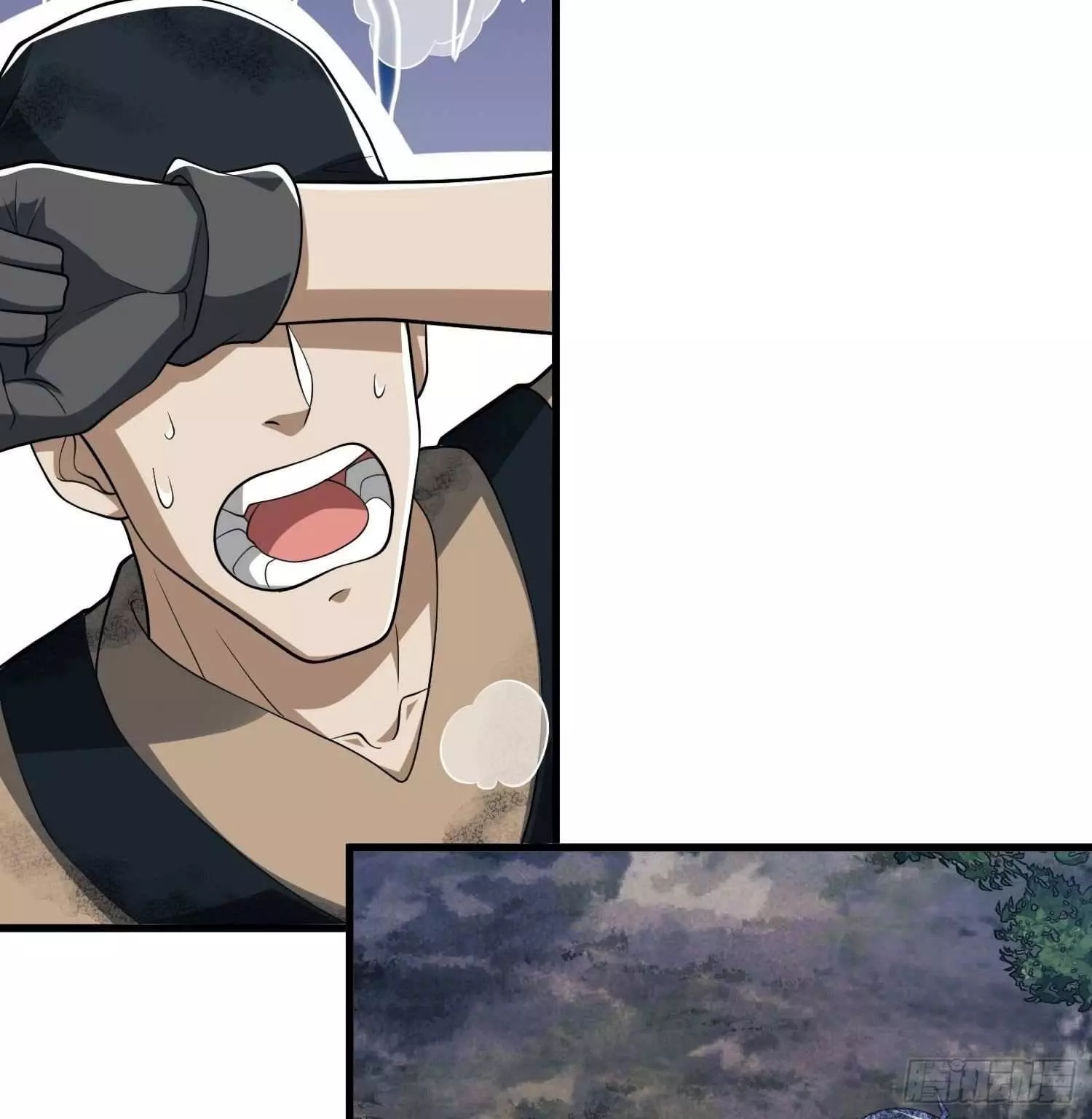 Manga page 44