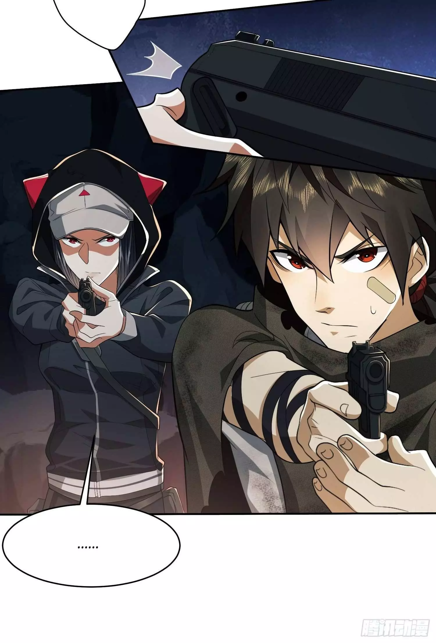 Manga page 7