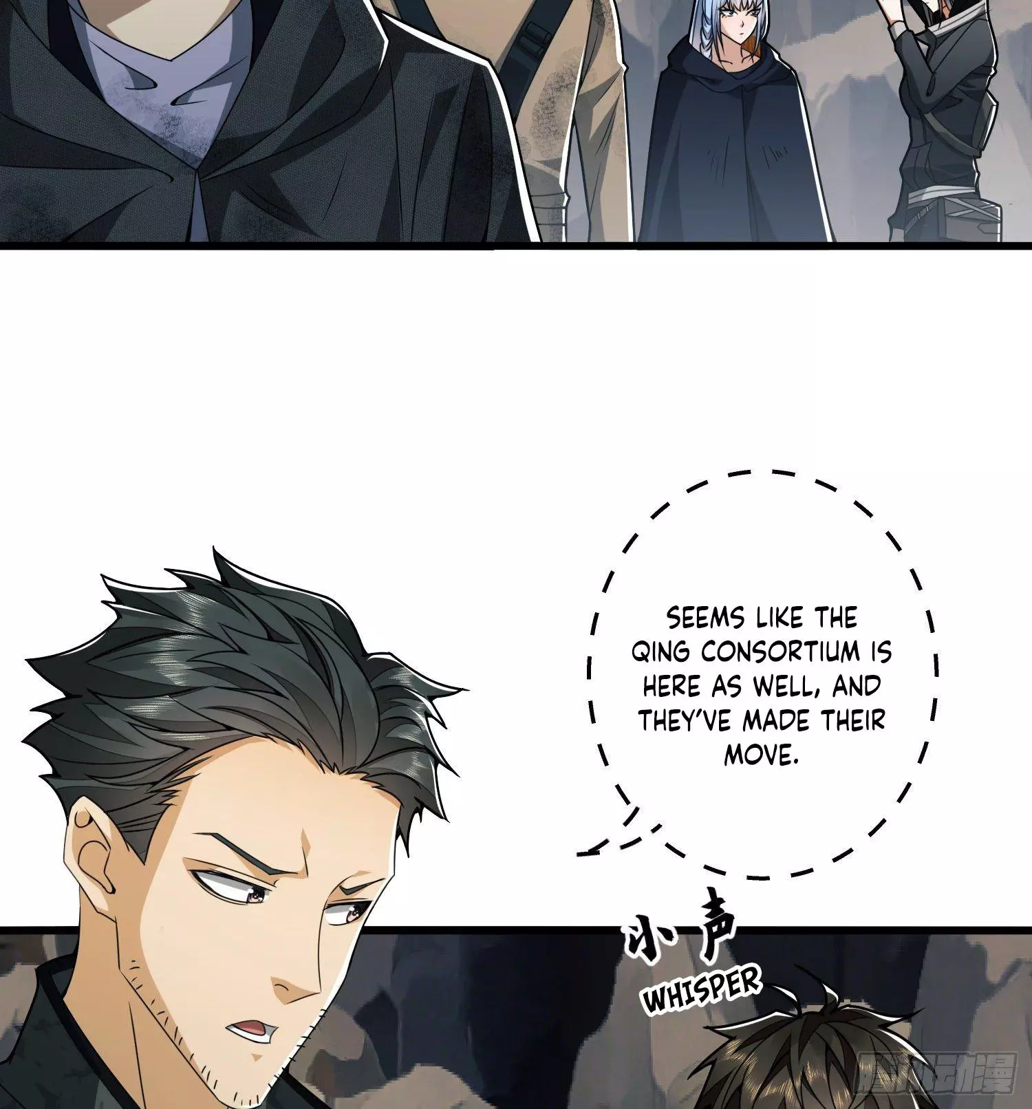 Manga page 31