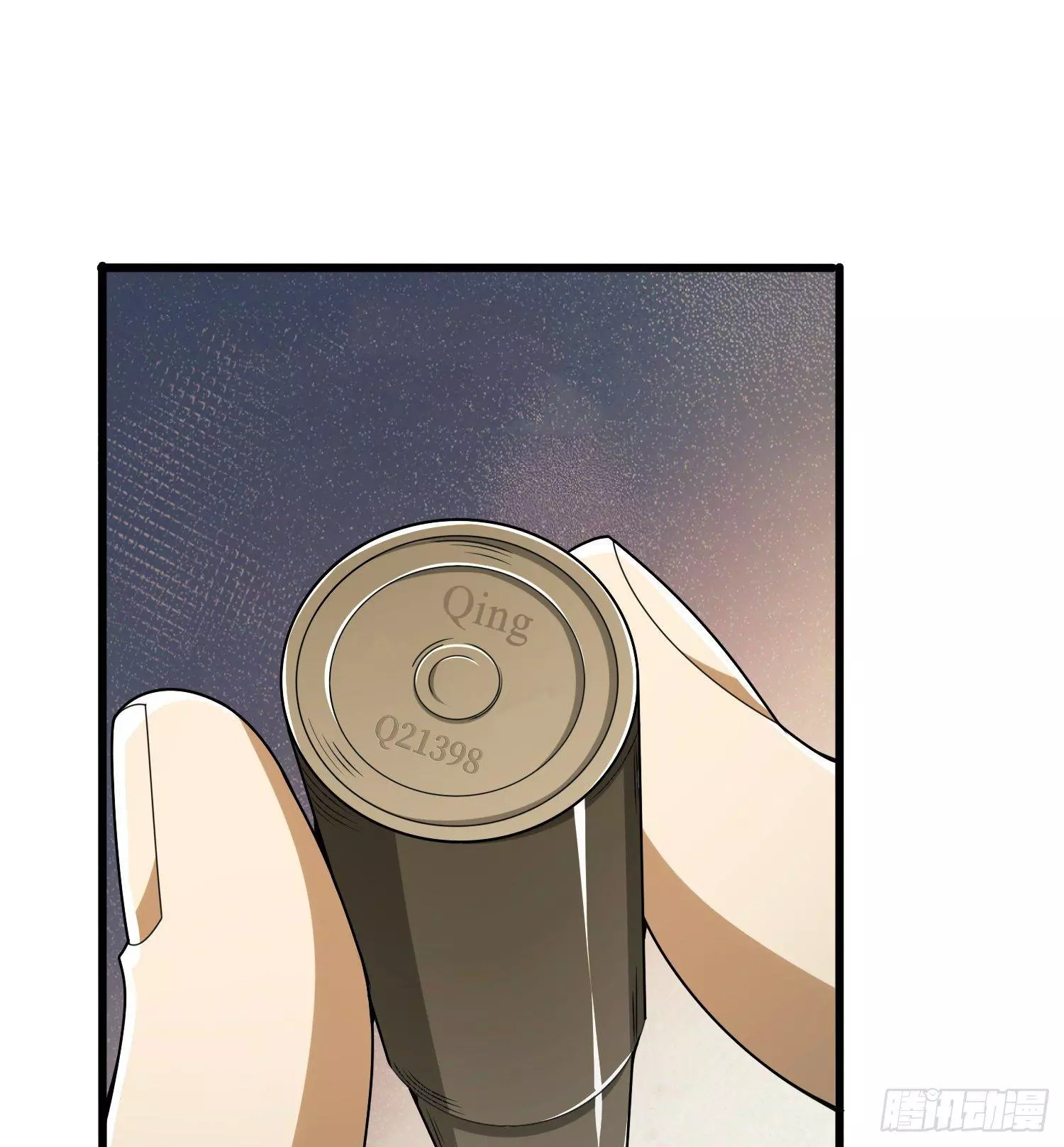 Manga page 29