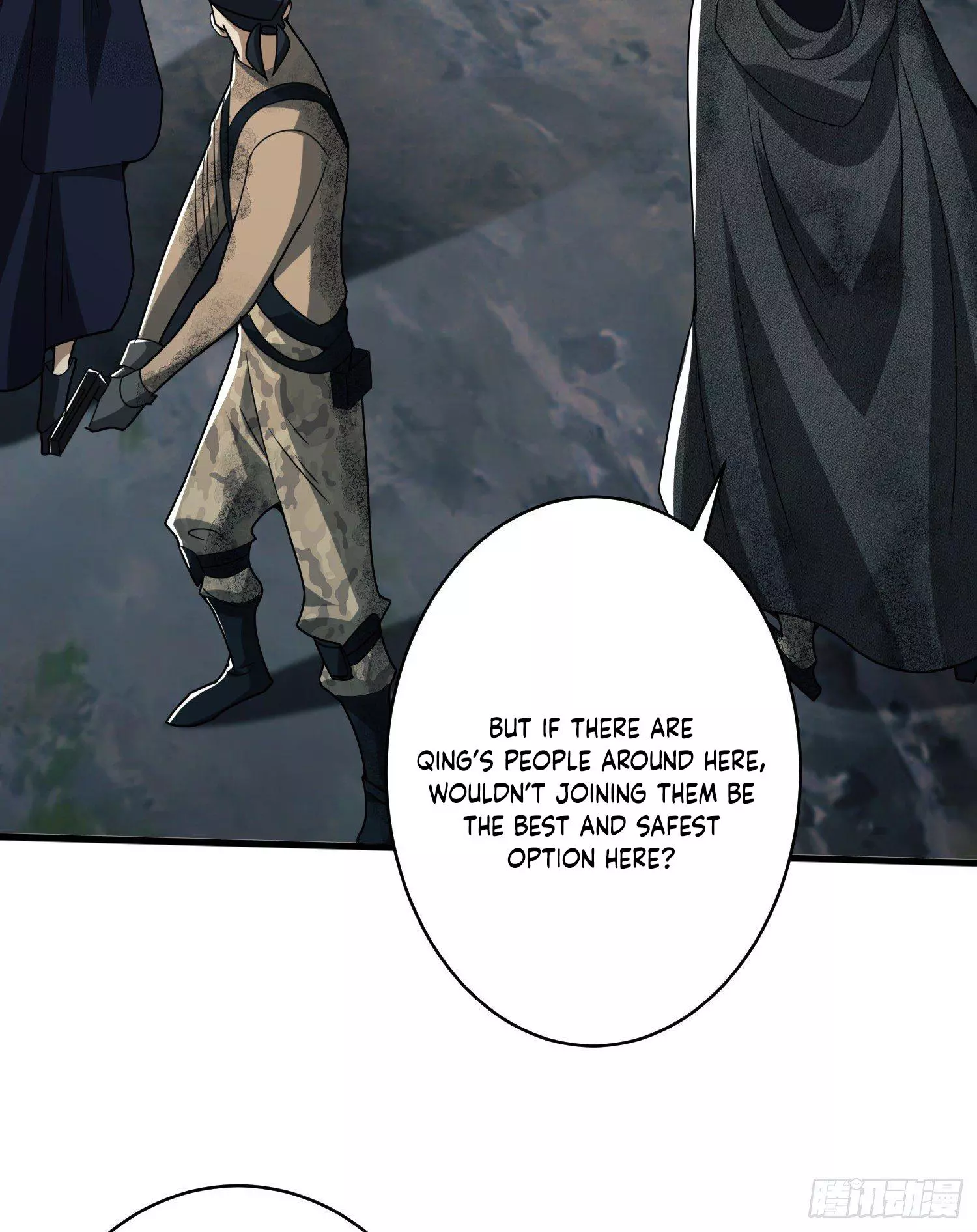Manga page 43
