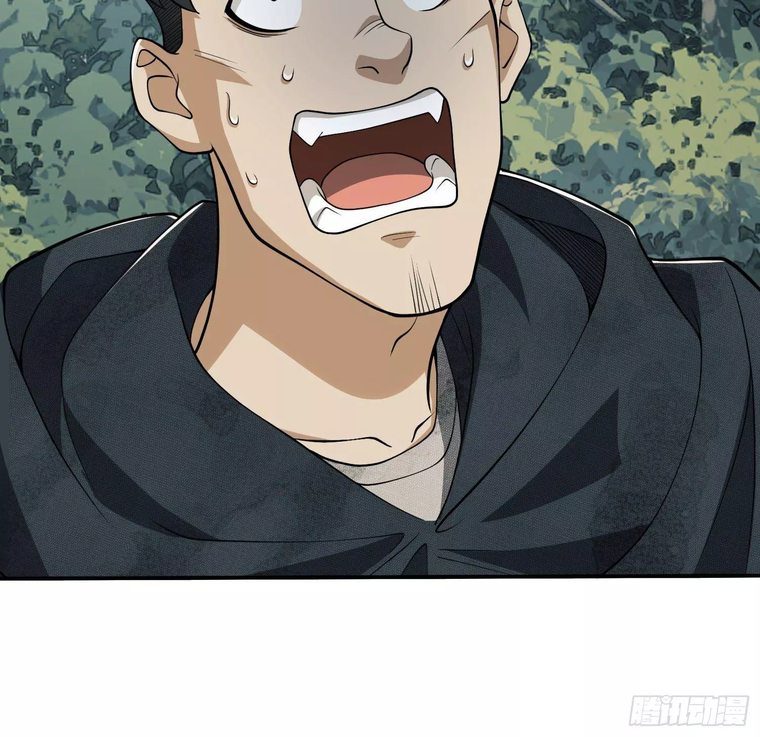 Manga page 67
