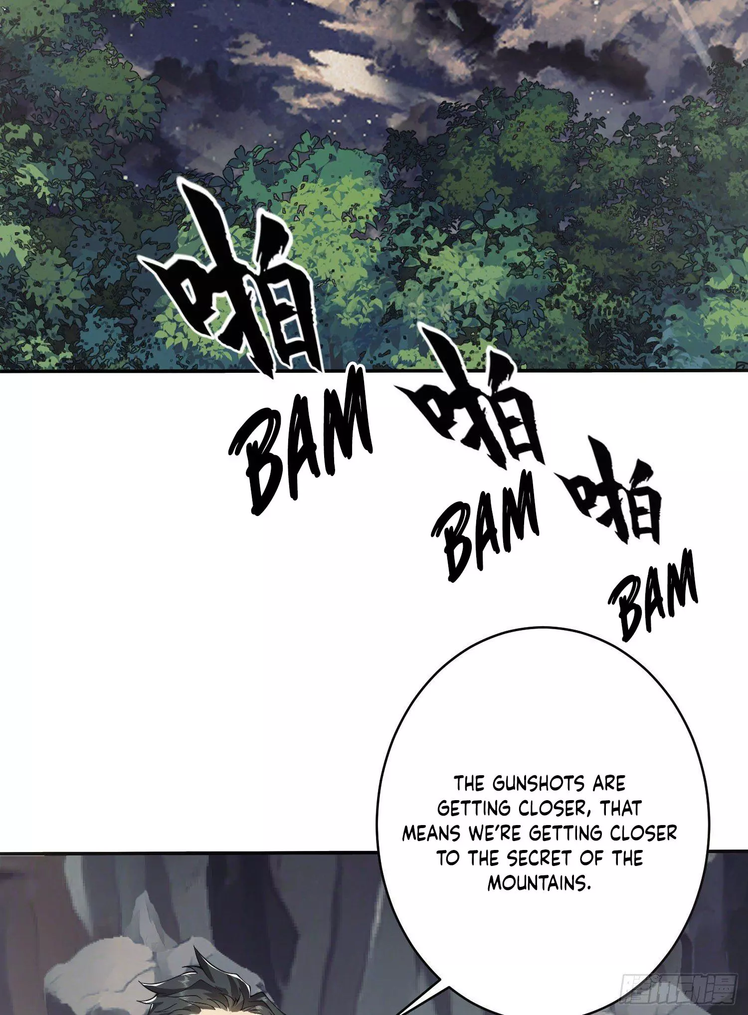 Manga page 25
