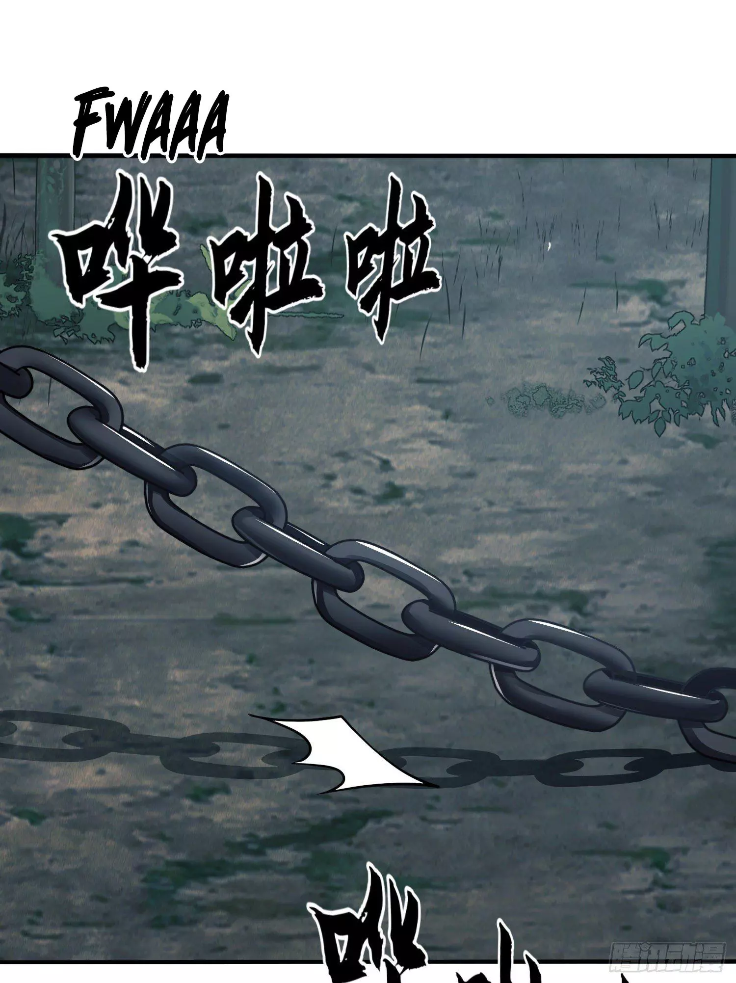 Manga page 61