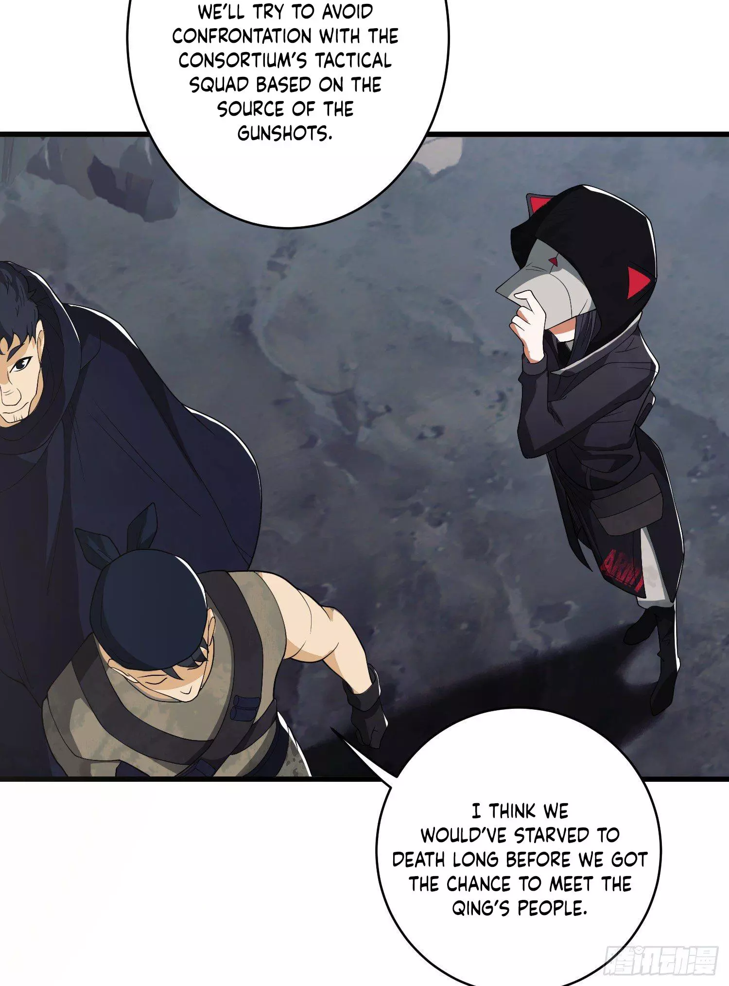 Manga page 48