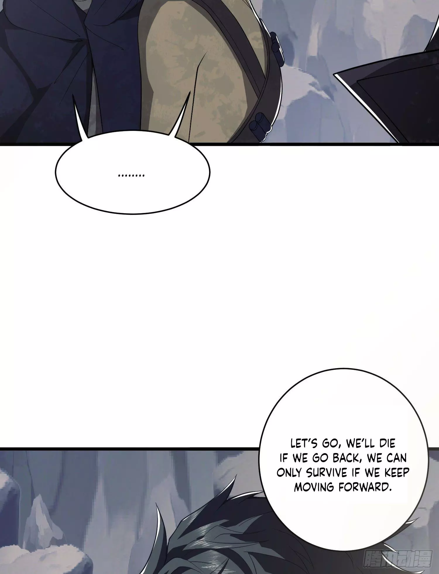 Manga page 46