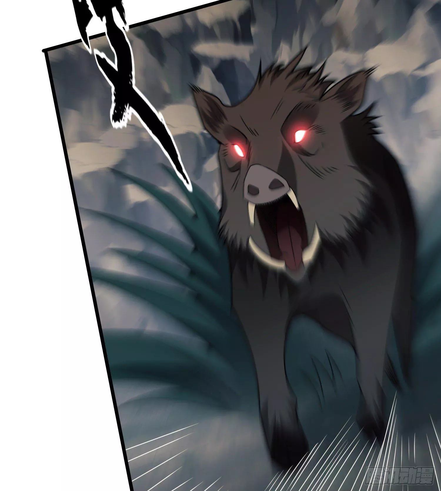 Manga page 33
