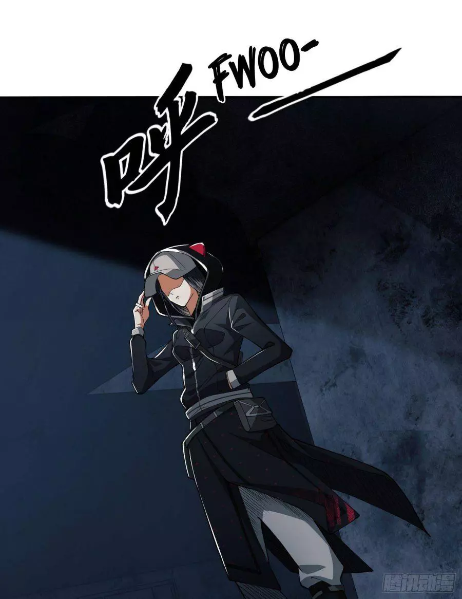 Manga page 53