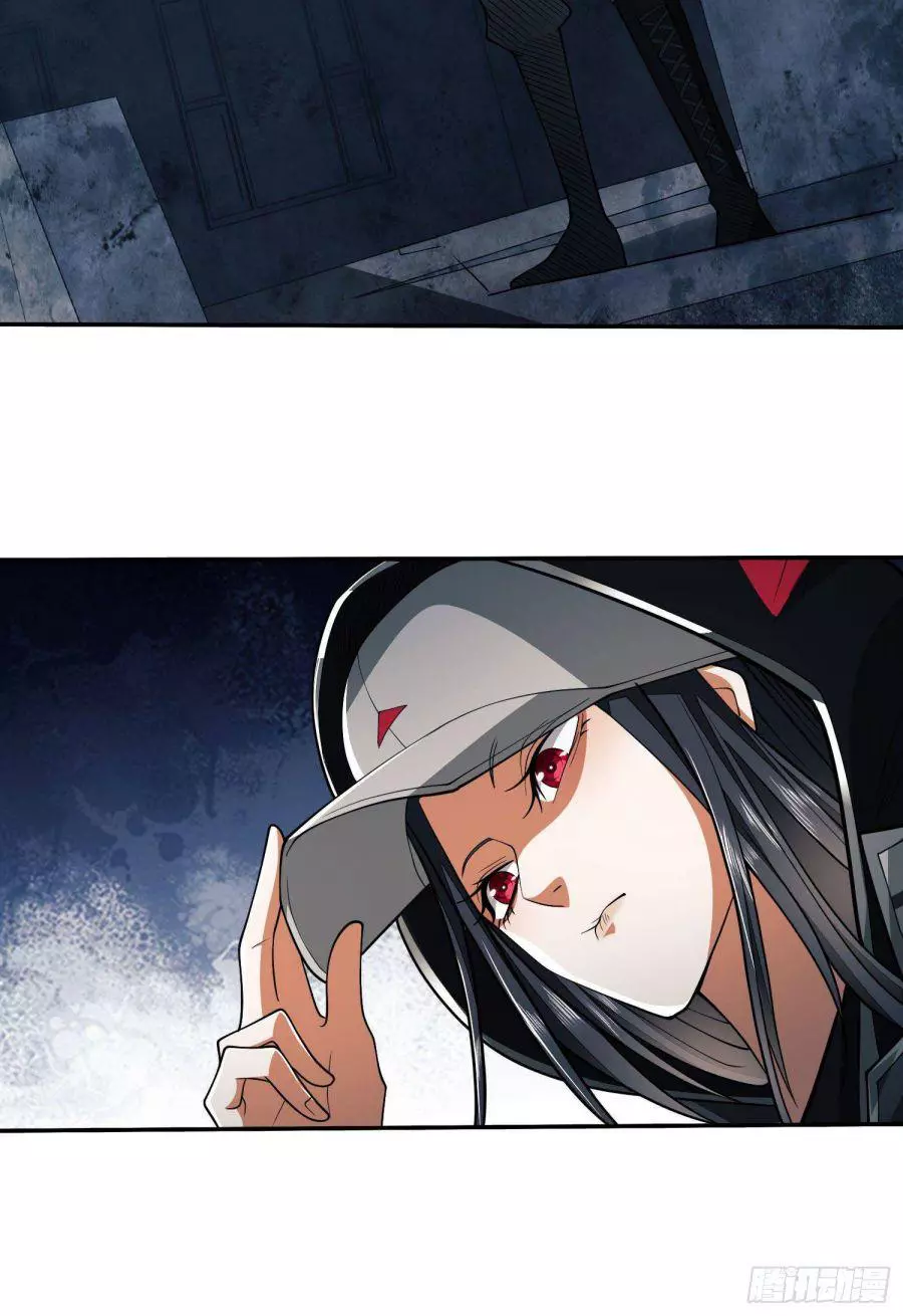 Manga page 54