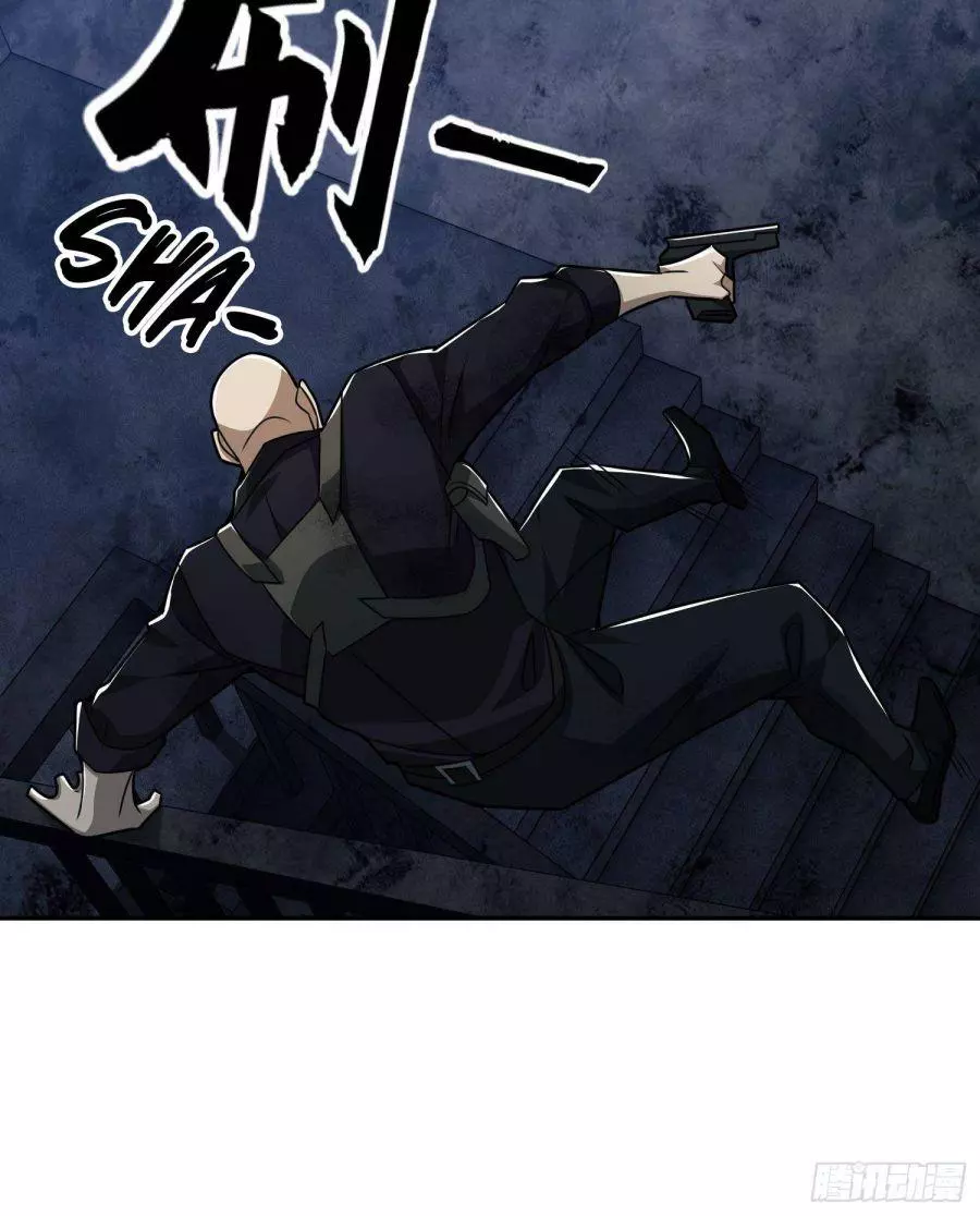 Manga page 31