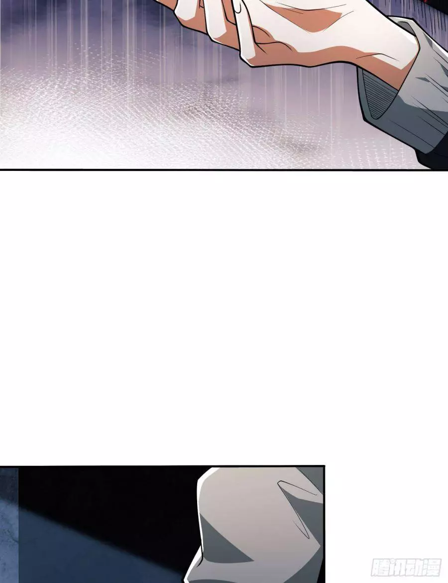 Manga page 56