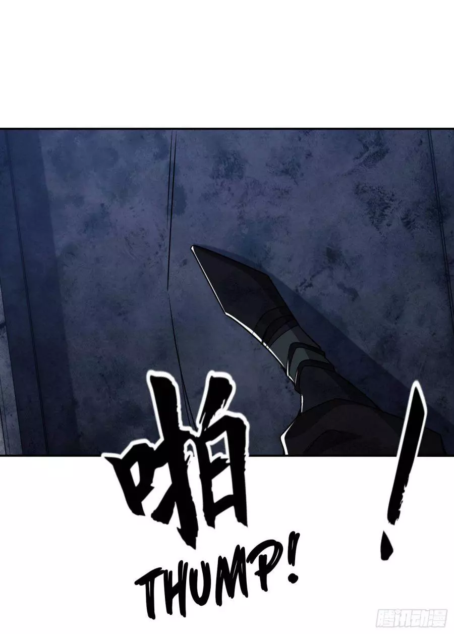 Manga page 32