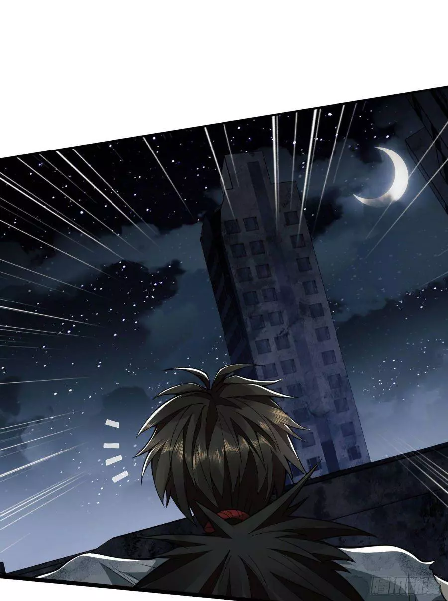Manga page 48