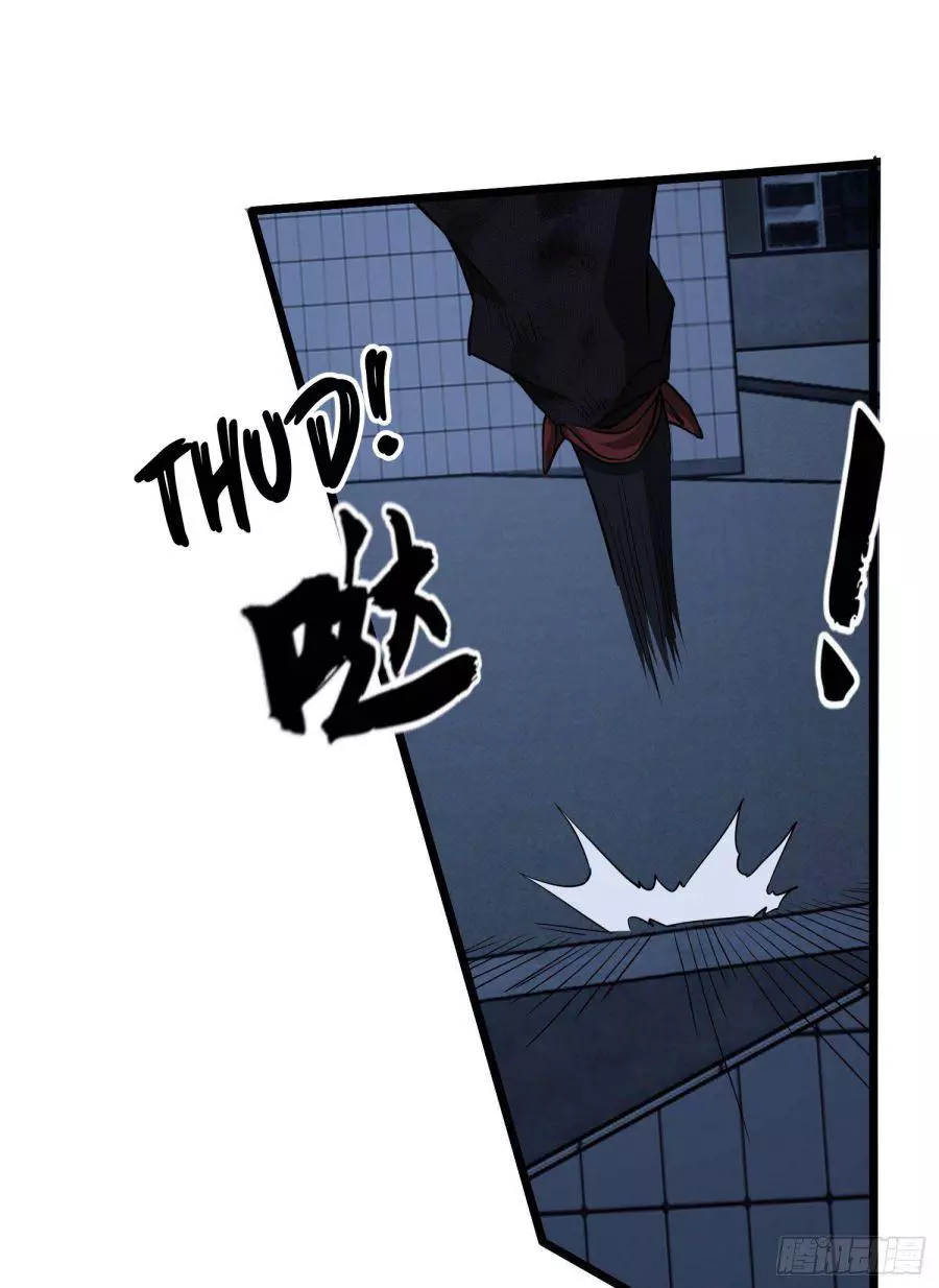 Manga page 38