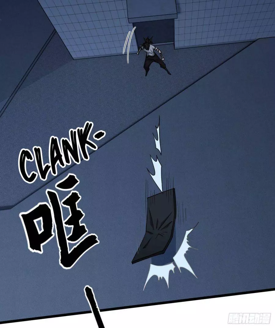 Manga page 35