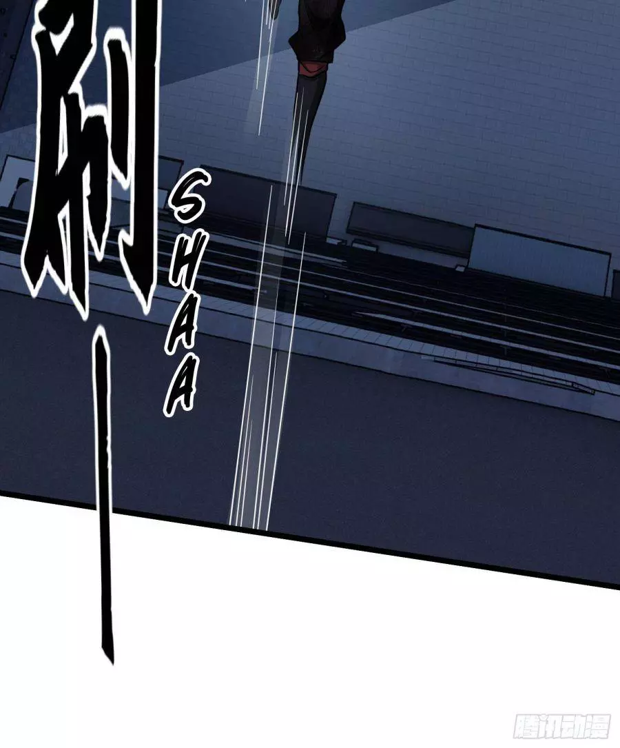 Manga page 40