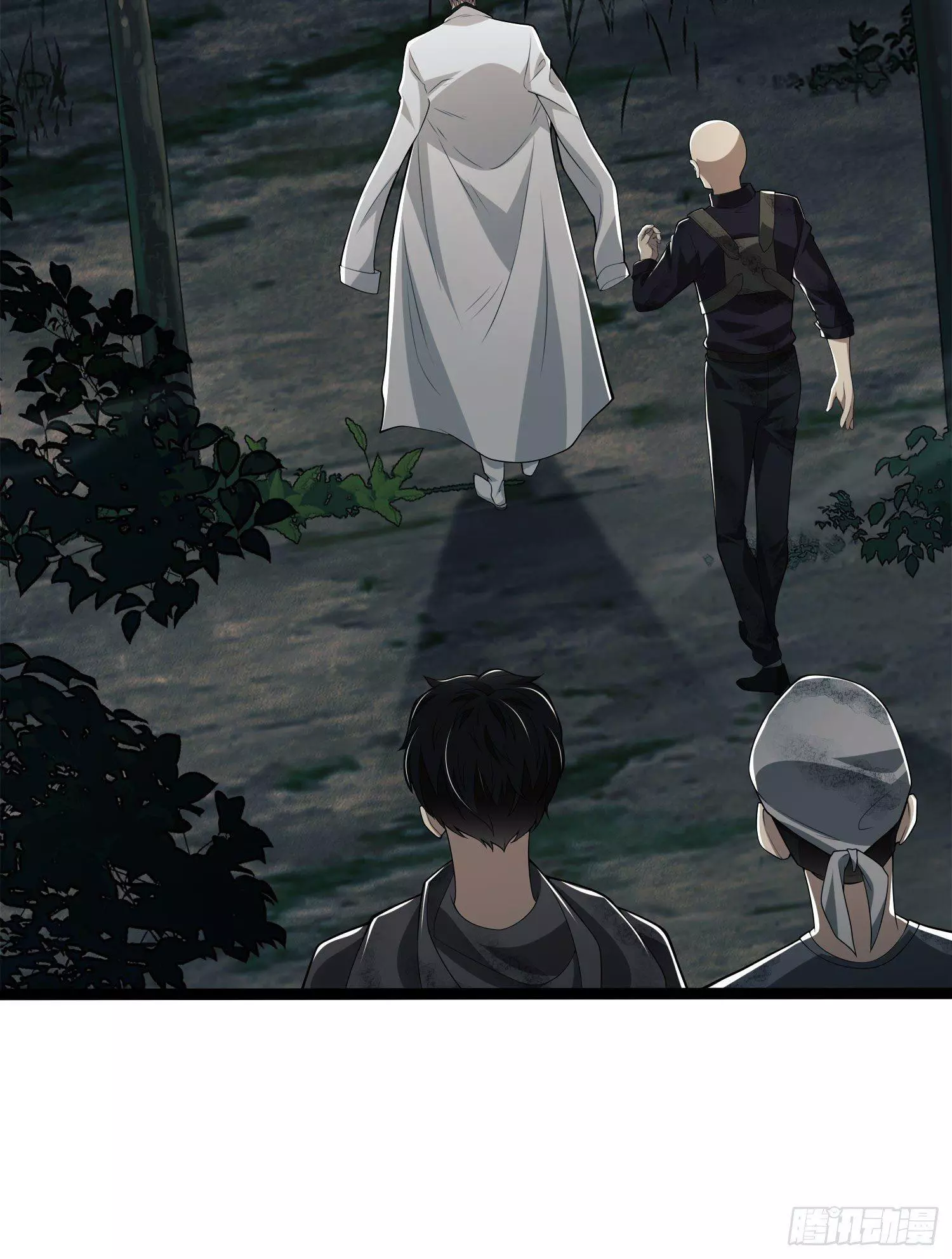 Manga page 33