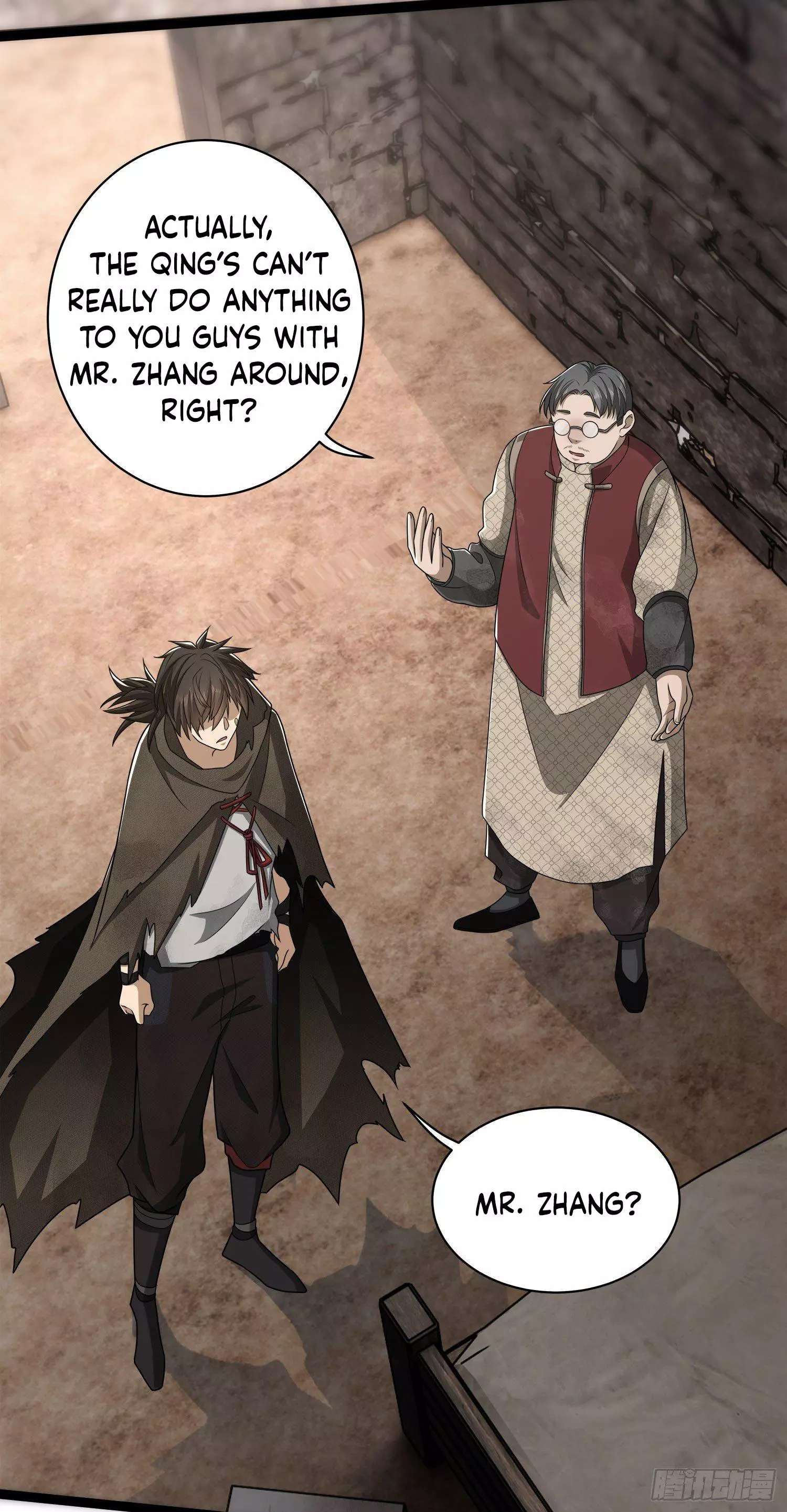 Manga page 48