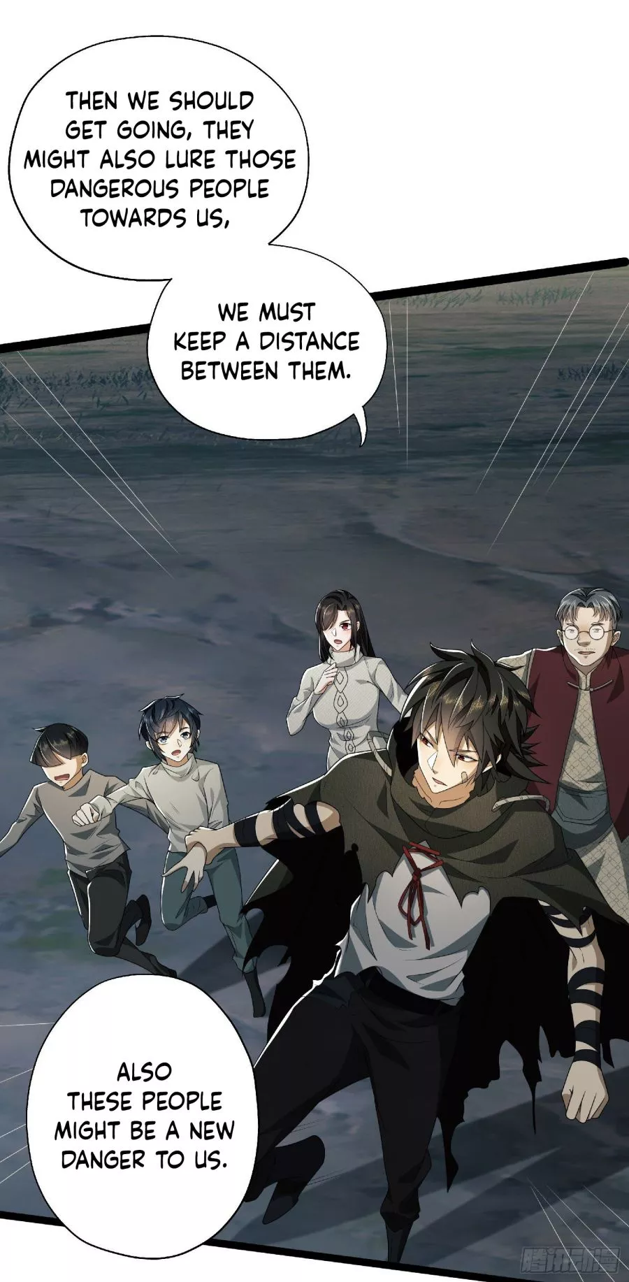 Manga page 23