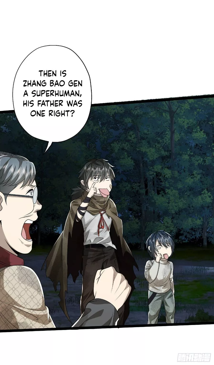 Manga page 33